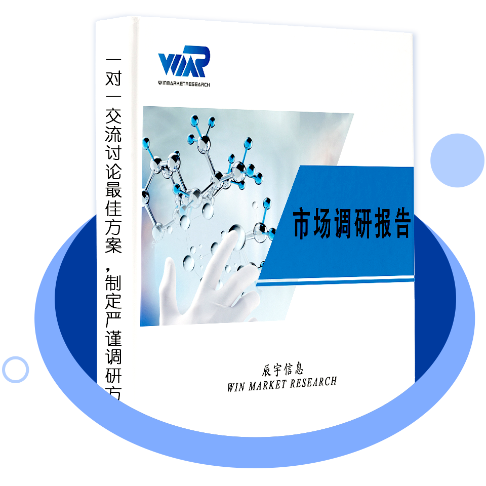 2024年中国家用网孔式雾化器行业研究报告